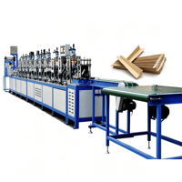 Machine de fabrication de panneaux de protection d'angle en carton haute vitesse / Machine de fabrication de panneaux de protection d'angle en carton