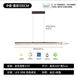 Lámpara de Araña de Diseño Italiano de Alta Gama para Comedor, Moderna, Minimalista, de Cobre, Lámpara Colgante Creativa de Tiras para Comedor - Product Image 6