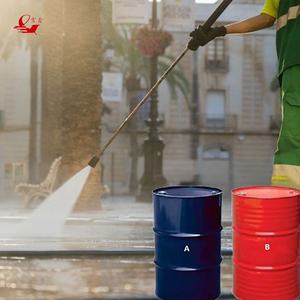 Revestimiento de <span class=keywords><strong>poliurea</strong></span> alifático de larga duración resistente a los rayos UV <span class=keywords><strong>para</strong></span> piscina - Product Image 2