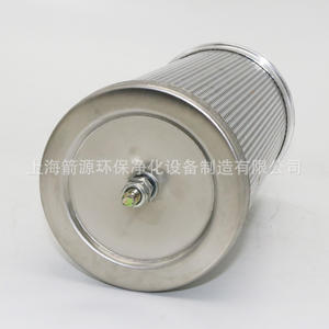 Filtro de Difusión Interna de Adsorción de Acero Inoxidable Personalizable DN100 para Equipos de Torres de Secado - Product Image 4