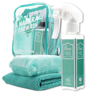 Wholesale Car Care Set Spray Coating Paint <b>Tool</b> Detailing Liquid Glass Windshield Waterproofing Material Premium for Car Care - Product Image 1