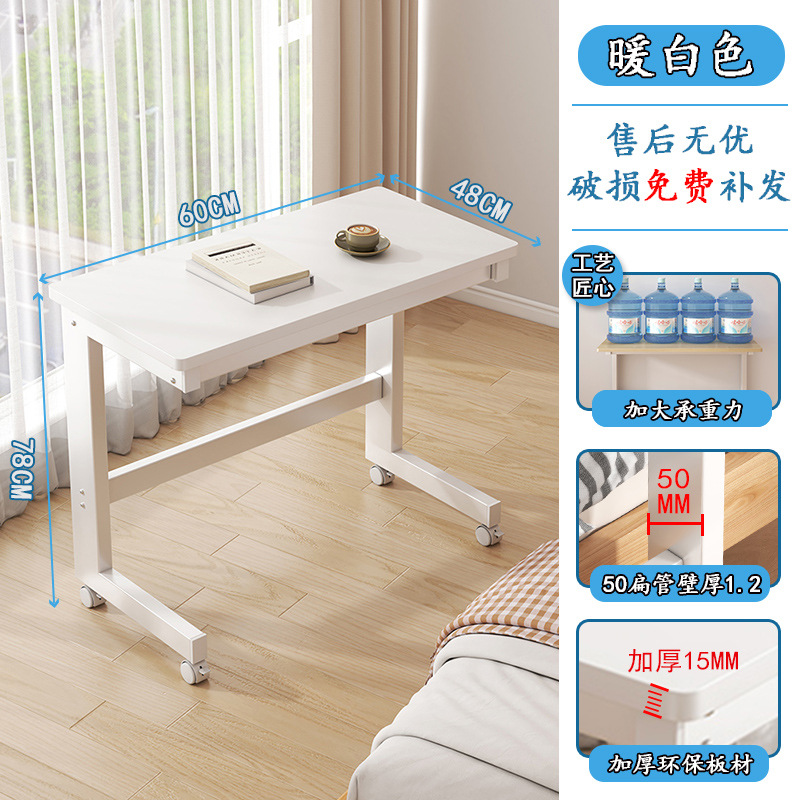[Upgraded Larger Size] Warm White 60*48*78