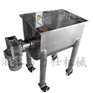 Industrial horizontal brown sugar dispersing mixing equipment, Ribbon multi-functional dissolving blending Machine