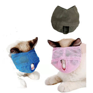 Penutup mulut kucing antilembap, warna-warni, penutup mulut kucing pelindung moncong perlengkapan perawatan hewan peliharaan - Product Image 1