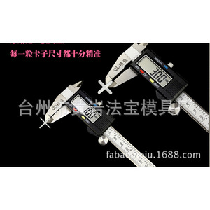 Fixations en plastique pour carreaux de mur, conformes à la norme ISO 9001, moulées sur mesure à cavité multiple - Product Image 4