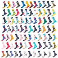 Chaussettes unisexes fantaisie à faible MOQ, personnalisables avec logo, pour hommes et femmes, motif jacquard coloré et amusant, style mode, chaussettes montantes ou courtes.