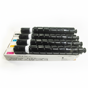 Cartuccia Toner Compatibile Canon CEXV49 EXV49 G67/NPG67 GPR53 C-EXV49 per Fotocopiatrice Canon, Ricarica Tamburo Stampante 67 <span class=keywords><strong>53</strong></span> 49 - Product Image 4