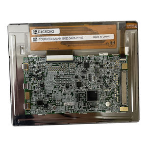 TCG057VGLAAANN-GN20 tout nouvel écran LCD d'origine 5.7 pouces résolution 640*480 module d'affichage à cristaux liquides de haute qualité - Product Image 1