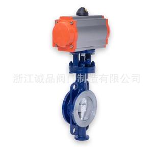 Vanne papillon pneumatique à triple décalage D673H-16, joint étanche, acier moulé et acier inoxydable, conception en gaufre - Product Image 1