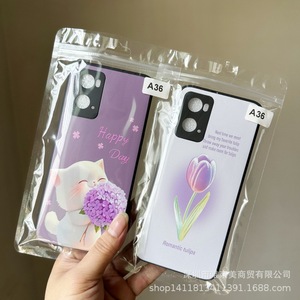 เคสโทรศัพท์ออปโป้ รีโน 16 ฝาครอบป้องกันซิลิโคนเคลือบด้วยไฟฟ้าพร้อมดีไซน์รูปผีเสื้อสีลายสุ่ม - Product Image 3