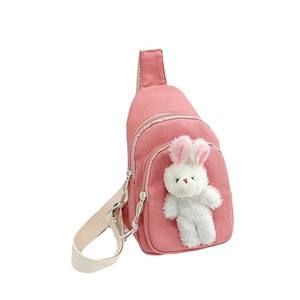 กระเป๋าเป้สะพายหลังตุ๊กตาหมีกระต่ายการ์ตูนน่ารัก กระเป๋าสะพายข้างสำหรับเด็กผู้ชายและเด็กผู้หญิง กระเป๋าใส่หนังสือเรียนสำหรับเด็กผู้หญิง กระเป๋าสะพายไหล่สำหรับเดินทางท่องเที่ยวกลางแจ้ง - Product Image 2