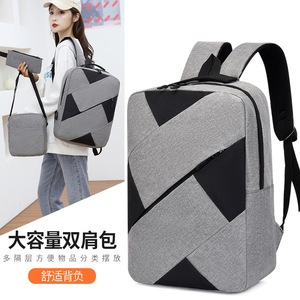 Sac à dos professionnel - Sac à bandoulière double pour homme, élégant et simple, sacoche décontractée pour ordinateur, sac d'école pour étudiants - Product Image 3