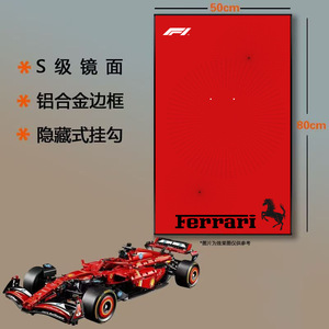 Cadre en briques <span class=keywords><strong>de</strong></span> voiture <span class=keywords><strong>de</strong></span> <span class=keywords><strong>course</strong></span> 1:8 en plastique ABS, panneau arrière en aluminium personnalisé <span class=keywords><strong>de</strong></span> qualité supérieure, ornement créatif pour bureau et salon, minimaliste haut <span class=keywords><strong>de</strong></span> gamme - Product Image 3