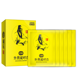 Guter Preis Qualität 6 teile/schachtel Erwachsenen Produkt Penis massage Männlich Externer Gebrauch Spray Erhöhen Sie die Zeit Dauerhaftes Spray für Männer Sex Store % - Product Image 1