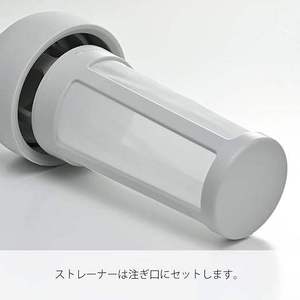 ฮาริโอ้ กาแฟโคลด์บรูว์ ขวด 800 มล. สีแดงแครนเบอร์รี่ - Product Image 2