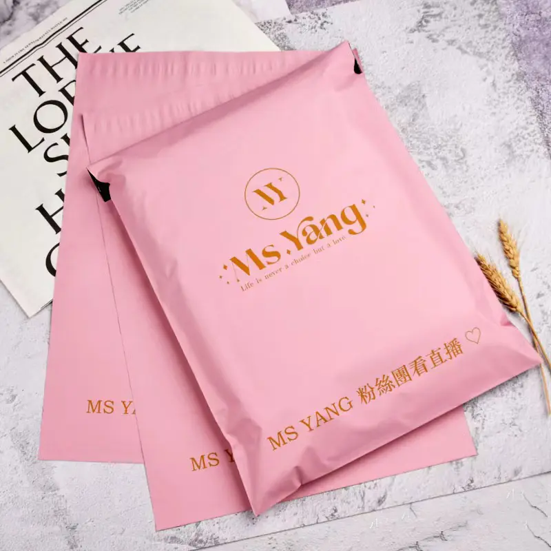 Large Size Self Seal Poly Mailers Bags Courier Wholesale Eco Mailing Packaging QR Code Printed Custom Shipping Bags For Clothes