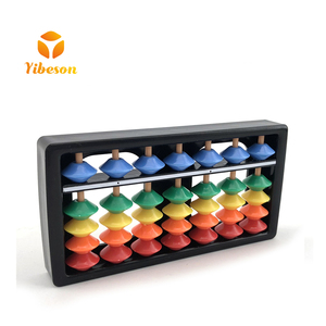 Рекламный портативный soroban, маленькие детские игрушки, радужные бусины, цветные 7 стержней, пластмассовый Абак - Product Image 1