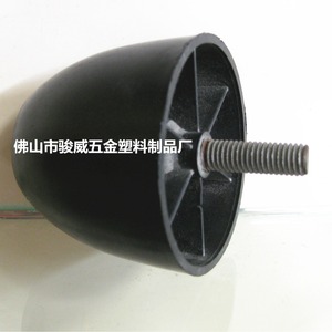 Plastic <b>Sofa</b> <b>Legs</b> H60 Black Round Furniture <b>Leg</b> With Screw Easy Installation <b>Sofa</b> Accessories - Product Image 1