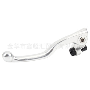 Palanca de freno de motocicleta ZUQING MB244 de aleación de aluminio para palancas de embrague hidráulico KTM - Product Image 4
