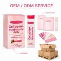Complément de beauté en gelée de collagène et de niacinamide pour l'élasticité de la peau, les cheveux et les ongles des adultes, antioxydant, éclaircissant pour la peau, santé, GMP, OEM