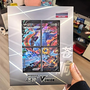 Tarjetas Coleccionables Originales Chinas de Pokémon TCG con Greninja, Zacian, Mewtwo, Morpeko y Pikachu Hechas de Papel y PVC - Product Image 4