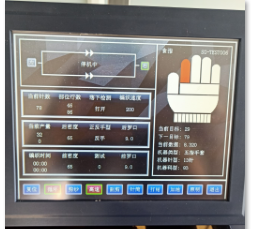 जोमडा उच्च गति टेरी हाथ दस्ताने बनाने की मशीन GD-SG निर्माताओं के बुनाई उपकरण - Product Image 4