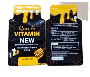 Peine de cartón rígido magnético de lujo ecológico, tarro de abeja, embalaje de papel, caja de regalo <span class=keywords><strong>para</strong></span> miel, miel real, embalaje vacío - Product Image 2