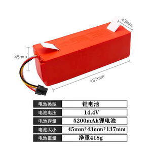 Carte de protection de batterie compatible avec Xiaomi Roborock S50 S51 S55 T4 T6 Mijia 1ère génération pour robots aspirateurs - Product Image 3