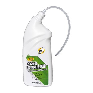 <span class=keywords><strong>Limpiador</strong></span> <span class=keywords><strong>de</strong></span> Bobinas <span class=keywords><strong>de</strong></span> Aire Acondicionado Automotriz No Corrosivo <span class=keywords><strong>de</strong></span> 600 ml, Espuma Desengrasante <span class=keywords><strong>de</strong></span> Acción Rápida <span class=keywords><strong>para</strong></span> Aletas <span class=keywords><strong>de</strong></span> Condensador, Evaporador y Radiador - Product Image 2