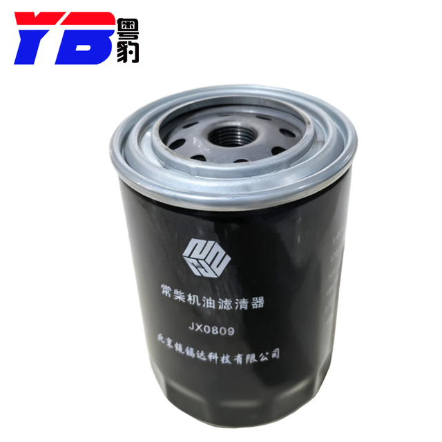 Automation Agricultural Machinery Parts Tractor Accessories Diesel  Engine Part JX0809  WB202E  4G33-260000  Oil Filter Element