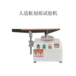 EN 15186 Kratz prüfmaschine für Kunst platten Holz kratz prüfmaschine - Product Image 4