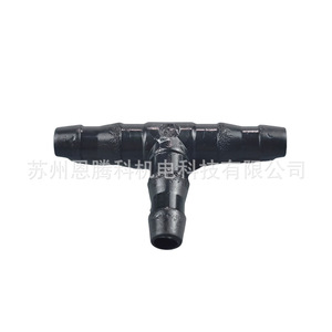 Raccord en T en PVC 47 mm pour système d'irrigation goutte à goutte, raccord de tuyau d'eau noir pour usage d'irrigation - Product Image 2