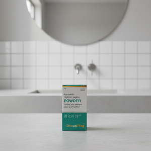 Dhouti Yog, Polvo Herbal Botánico Ayurvédico, Mezcla Herbal Tradicional para Yoga Kriya, Fórmula Natural a Base de Plantas - Product Image 1