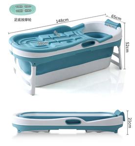 Bañera <span class=keywords><strong>Portátil</strong></span> Plegable Grande de PP, Económica, con Tapa, Ecológica, Estilo Europeo <span class=keywords><strong>para</strong></span> Adultos, <span class=keywords><strong>Precio</strong></span> de Fábrica, Personalizable OEM - Product Image 6