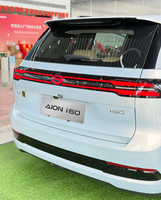 Groupe GAC AION I60 Nouveau SUV Électrique Compact Véhicule Énergétique avec Autonomie de 530 km 5 Portes 5 Places Recharge Rapide SUV 2026 AION I60