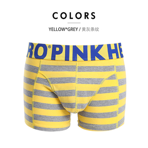 Extérieur toeya — Boxer en coton à rayures larges pour homme, sous-vêtements rose, sur mesure, boite de nuit, tendance, vente en gros - Product Image 2
