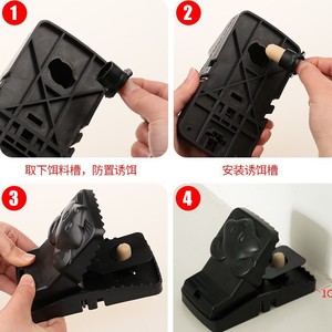 Pièges à <span class=keywords><strong>rat</strong></span> par Eco <span class=keywords><strong>Pro</strong></span> Antiparasitaire Dispositif de mise à mort de souris en plastique Piège à souris réutilisable - Product Image 4