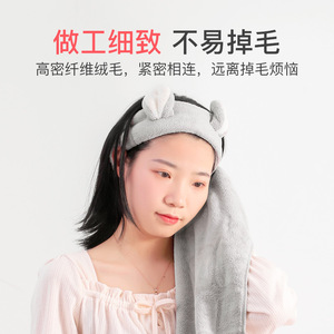 Shell Ridge Coral Fleece Hairband Polar Bear Koala Pink Rabbit Face Washing Skincare Headband Adult Casual Bath Headband - Product Image 3
