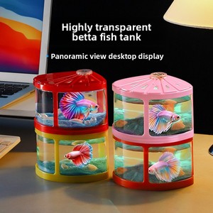 Pecera en forma <span class=keywords><strong>de</strong></span> abanico para <span class=keywords><strong>peces</strong></span> Betta y medusas, <span class=keywords><strong>de</strong></span> plástico altamente transparente, con tapa iluminada, sin filtro. - Product Image 4