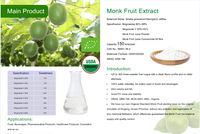 Concentré de jus de fruit du moine (Luo Han Guo) fabriqué en Chine, 65 BRIX