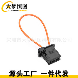 Cable de Fibra Óptica Automotriz Naranja con Conector Macho en Bucle, Herramienta de Diagnóstico - Product Image 4