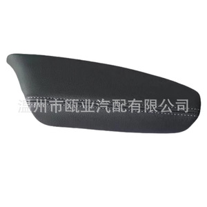 Reposabrazos para Puerta de Honda CRV 83553 T0T H12ZB, Negro, Diseño Interior Moderno - Product Image 1
