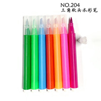 Marqueur d'aquarelle à pointe extra fine en plastique, stylo de dessin pour étudiants