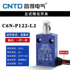 สวิตช์จำกัดระยะกันน้ำแบบรีเซ็ตตัวเอง CNTD Changde C6N-P122L2 ขนาด 2 เมตร รองรับกระแสสูงสุด 10A ปัจจุบัน - Product Image 5