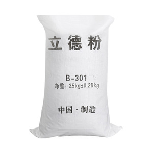Lithopone à haute blancheur et forte puissance d'opacification - Product Image 5