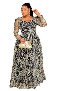 Abito Estivo all'Ingrosso con Spalline, Stile Fata, Senza Maniche, Dolce Temperamento, Vita Alta, in Rete, Modello Swing - Product Image 2