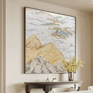 Moderne crème 3D texturé écologique <span class=keywords><strong>acrylique</strong></span> toile mur Art paysage peint à la main montagne Image salon maison bureau - Product Image 6