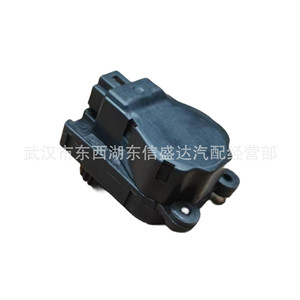 มอเตอร์ปรับท่ออากาศเปอโยต์ ซีตรอง 6447RZ สำหรับเปลี่ยนซ่อม - Product Image 4