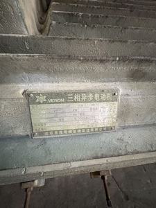 Mezcladora <span class=keywords><strong>Amasadora</strong></span> de Caucho Hidráulica de <span class=keywords><strong>Segunda</strong></span> <span class=keywords><strong>Mano</strong></span> de Alta Eficiencia de 55L - Product Image 6