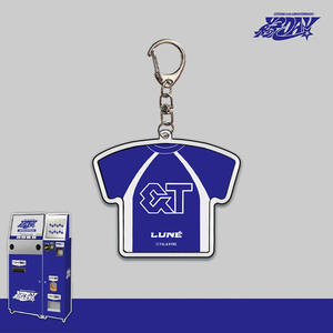 Kpop & Team camiseta azul HD Impresión de fotos acrílico llavero tienda de OPP-UP FUMA YUMA NICHOLAS <span class=keywords><strong>EJ</strong></span> Charm Jersey llavero Fans regalo - Product Image 2